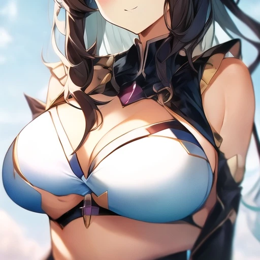아리