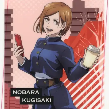 Profile image of 쿠기사키 노바라