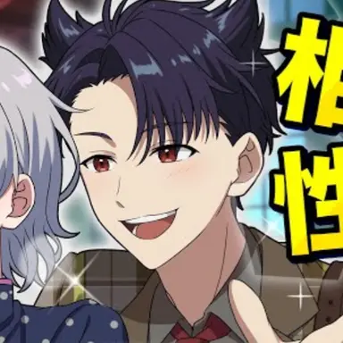 Profile image of 天命大地