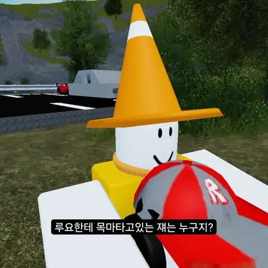 Profile image of 포요