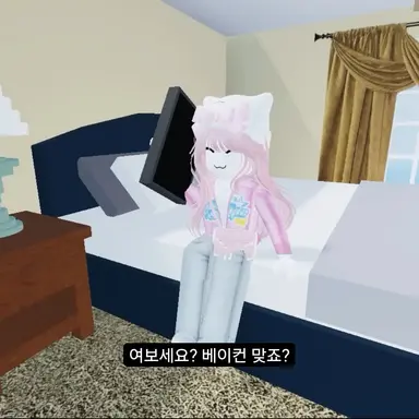 Profile image of 라챤