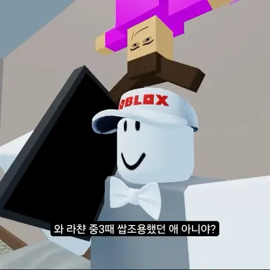 Profile image of 베이