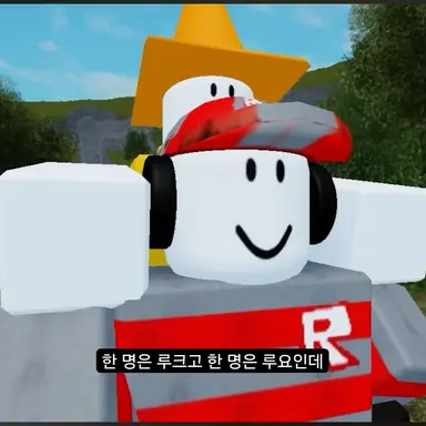 Profile image of 루요