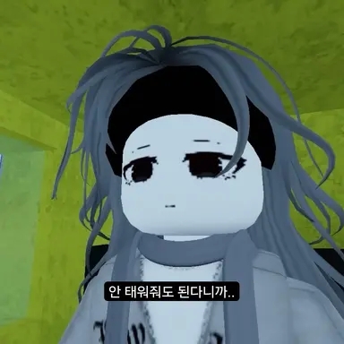 Profile image of 세라
