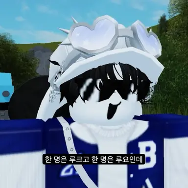 Profile image of 루크