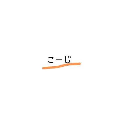 Profile image of 康二