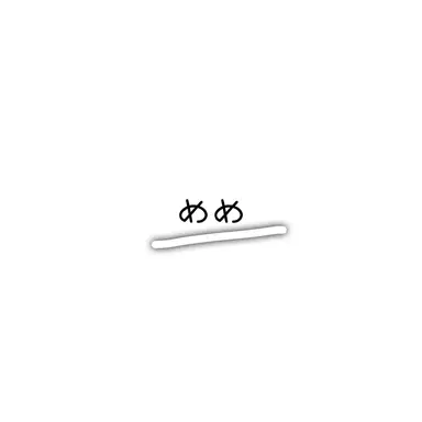 Profile image of 蓮