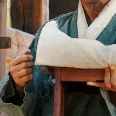 Profile image of 엄흥도