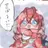 リドル・ローズハート