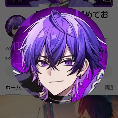 Profile image of 心音