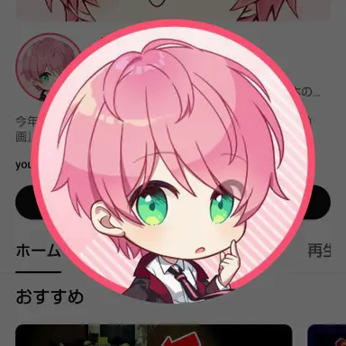 Profile image of てると