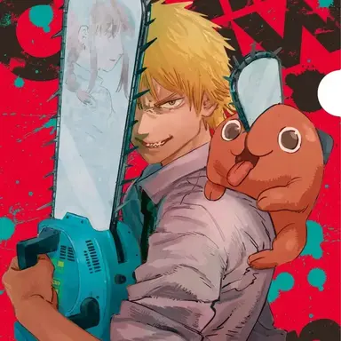 Profile image of 덴지