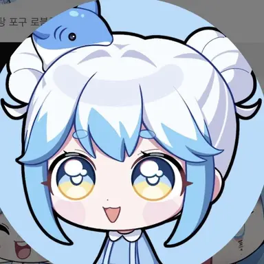 Profile image of 포구