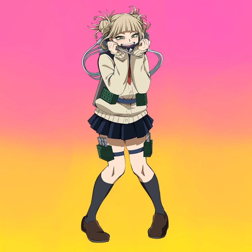 トガヒミコ