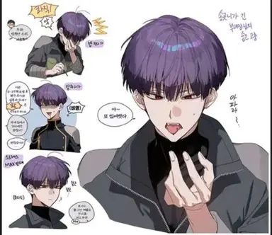 Profile image of 호시나 소우시로