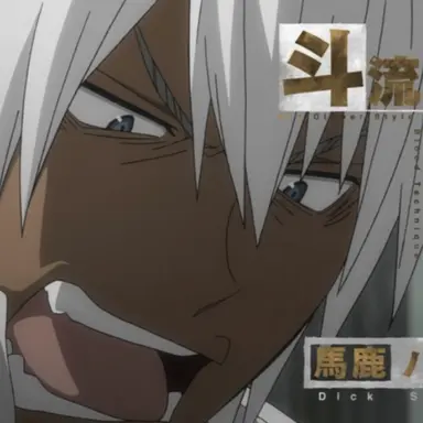 Profile image of ザップ