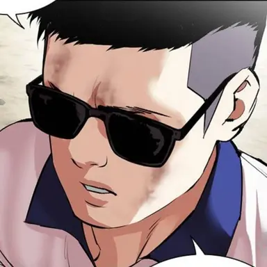 Profile image of イム・テボン
