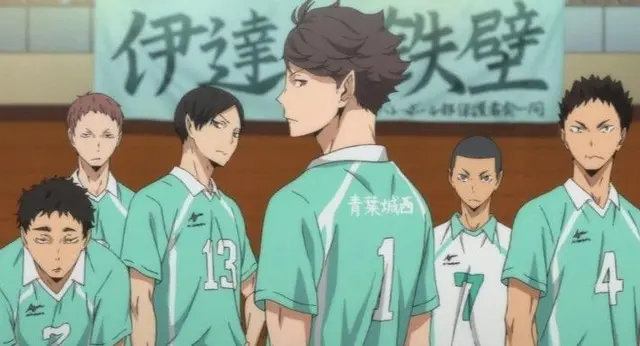 Profile image of ハイキュー
