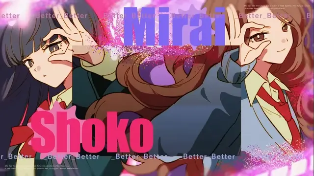 Profile image of Mirai