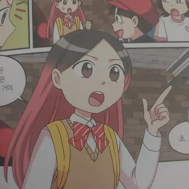 Profile image of 유소정