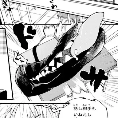 Profile image of バク