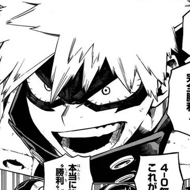 Profile image of 爆豪勝己