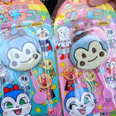 Profile image of クソ彼氏