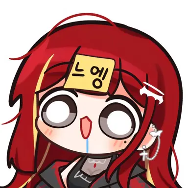 Profile image of 아카네 리제