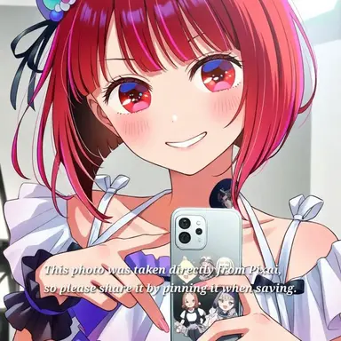 Profile image of 아리마 카나