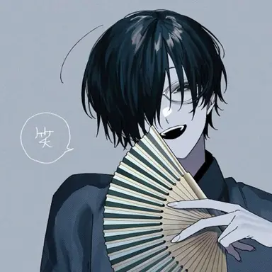 Profile image of 鬱