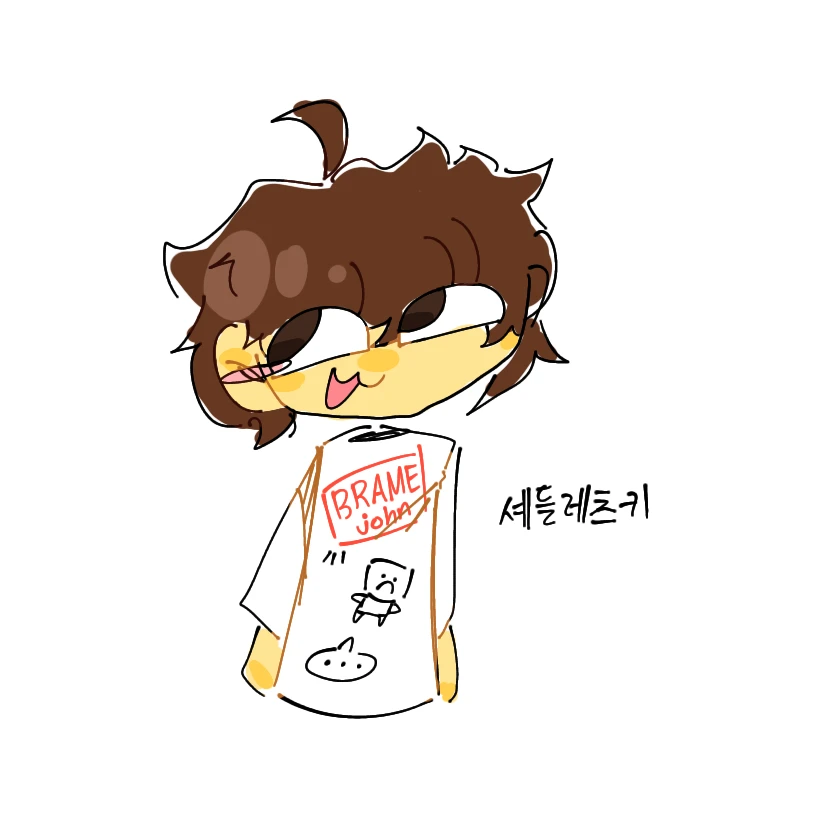 셰들레츠키