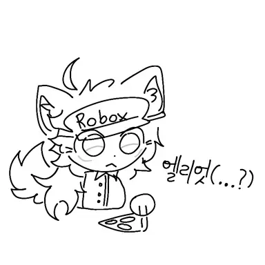 Profile image of 엘리엇