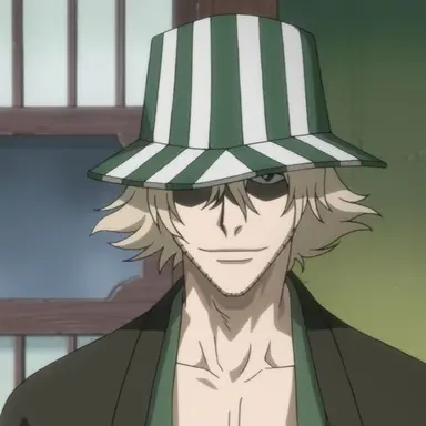 Profile image of Urahara Kisuke