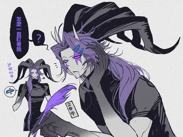 Profile image of Jester