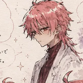 Profile image of シリンジョン