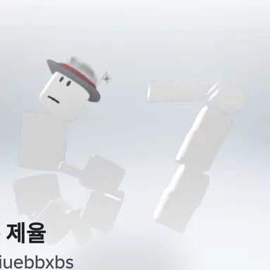 Profile image of 스노우