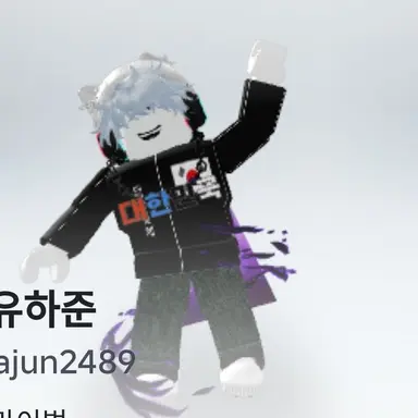 Profile image of 코리안