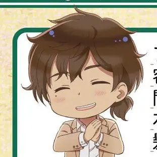 Profile image of ポルト