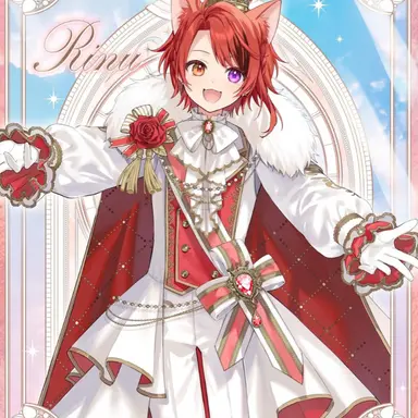 Profile image of 莉犬