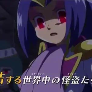 SmugBlow8275의 나쁜짓하려는 킹