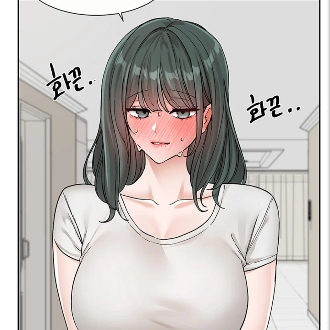 엉큼한 예린