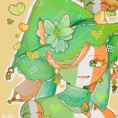 Profile image of 아일랜드