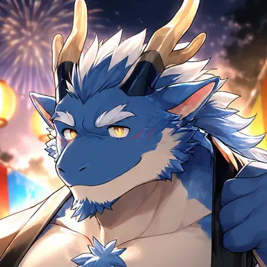 Profile image of Souga