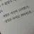 김준구