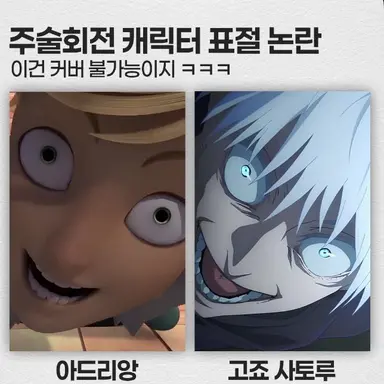 Profile image of 늑대