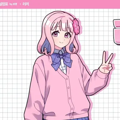 Profile image of Lucky