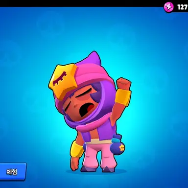 Profile image of 샌디