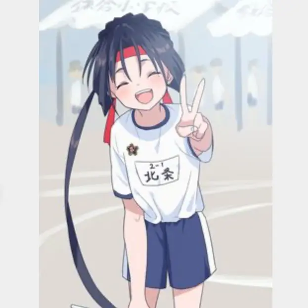 BlankPad9011의 好きな子が虐められていました