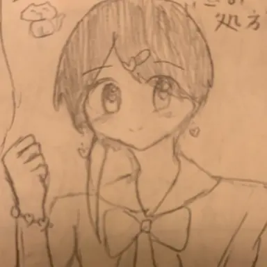 Profile image of 恋の処方箋