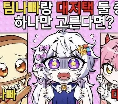 Profile image of 멜로우